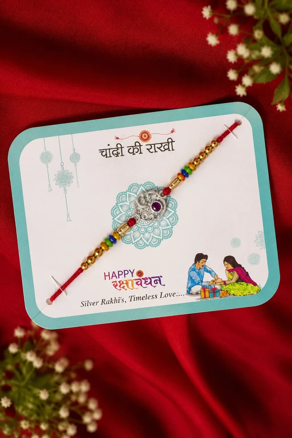 Silver Rakhi 8