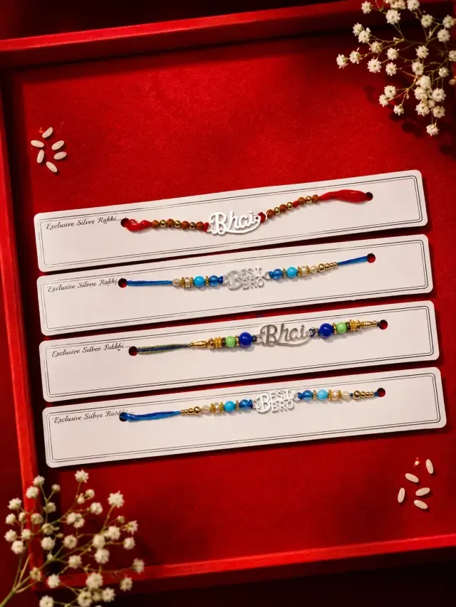 Silver "Bhai" written Rakhi 1